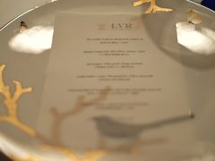 -三嚥阁 La Villa Restaurant