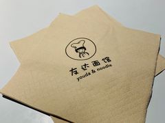 -友达面馆(广州总店)