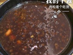 -玖鲜小笼(中山广场店)