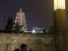 -大雁塔北广场音乐喷泉