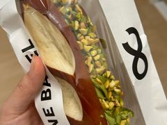-One Bagel·一个贝果(悠唐店)