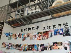 -包不同川湘家常菜(木樨园店)