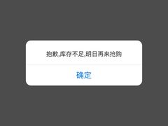 -十八汆·京味打卤面(酒仙桥店)