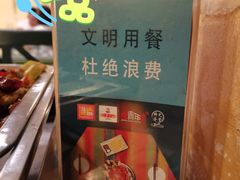 -滋味烤鱼(祥和里店)