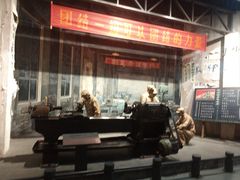 -柳州工业博物馆