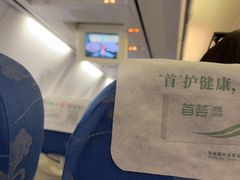 -青岛胶东国际机场