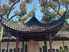 -苏州文庙(姑苏区)