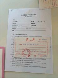 -英芬国际月子中心(岛屿度假月子·洲至奢选香岚店)