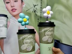 -萃茶师(琅西店)