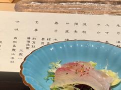 -元熹会席料理