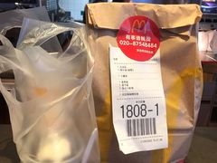 -麦当劳(总统大酒店店)