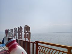 -南诏风情岛