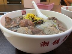 -潮镇老尾牛杂(环城西路店)