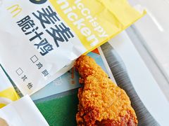 -麦当劳(石家庄乐活广场店)