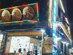 -老建水鸡脚王(翰林街店)