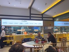 -鸡毛店·川菜(文殊院店)