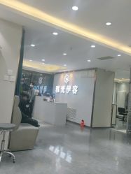 -雅梵伊容·护肤·造型