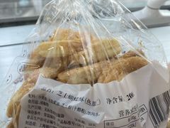 -国际饭店·帆声西饼屋(黄河路店)