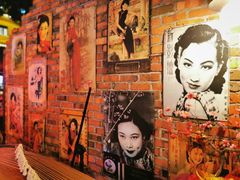 -Opium KL 乌香苑
