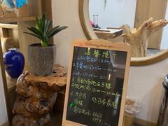 -成都蓝城悦杏温泉美食酒店(宽窄巷子店)