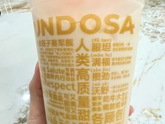 -放哈·甜醅子奶茶创造者(正宁路店)