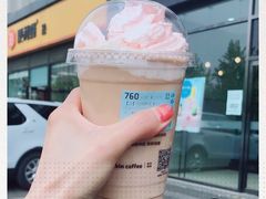 -瑞幸咖啡(国际珠宝交易中心店)