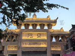 -即墨古城