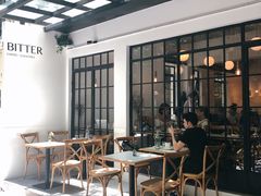 大堂-Bitter酒吧(五原路店)