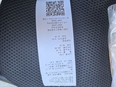 -百年义利(黄寺大街店)