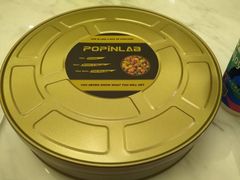 -万达影城(锦华万达广场IMAX店)