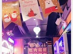 -·缸桶屋·韩式牛肋条自助烤肉(西湖D11店)