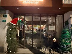 -MAYBE 威士忌 coffee&bar·清吧
