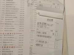 -虾饺妹·酒家(海珠广场店)