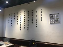 -端仕小锅(文林街店)
