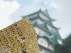 -名古屋城