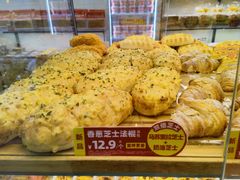 -味多美蛋糕(灯市口店)