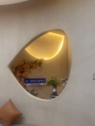 -Hi Beauty Skin 科技美肤中心