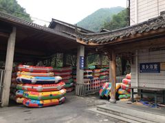-藏龙百瀑漂流