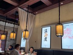 -北方家宴(番禺永旺店)