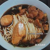 绿园区一家开了十几年的面店🍜 这个小菜真好吃