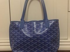 -GOYARD(恒隆广场店)