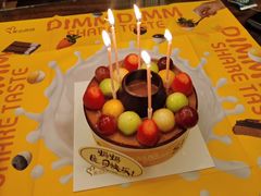 -美心西饼mx cakes(猎德优托邦店)