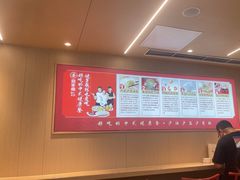 -喜家德虾仁水饺(东方宝泰店)