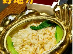 -魁盛居百年鲁菜馆(县西巷店)