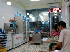 大堂-芬芳甜品(同福路店)