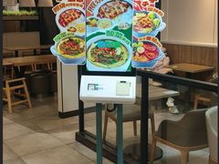 -魏家凉皮(协和店)