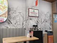 -众品老方子锅贴甜沫(李村店)