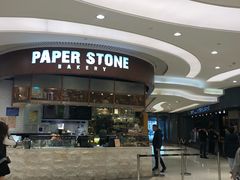 -PAPER STONE BAKERY(天环店)