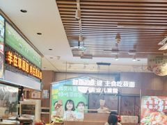 -西贝(南开大悦城店)