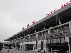 -珠海拱北口岸